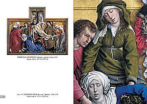 Muzeum Prado. Madryt. Najlepsze obrazy