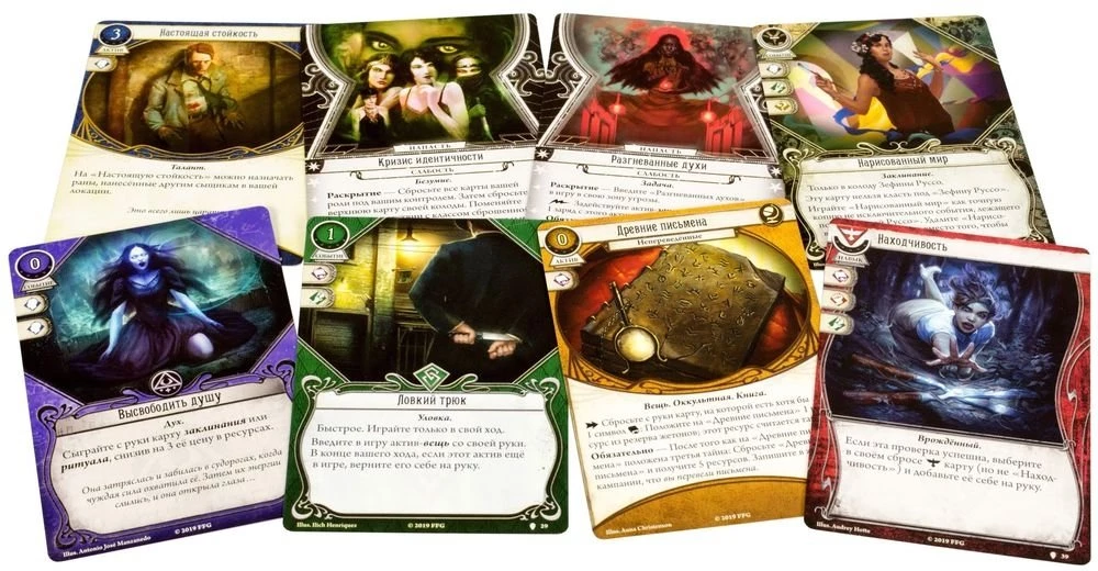 Gra planszowa - Horrory Arkham. Gra karciana. Droga do Carcossy (dodatek)