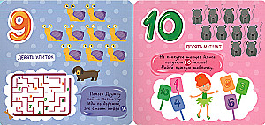 Counting from 1 to 10