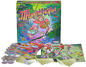 Board Game - Priklyucharii