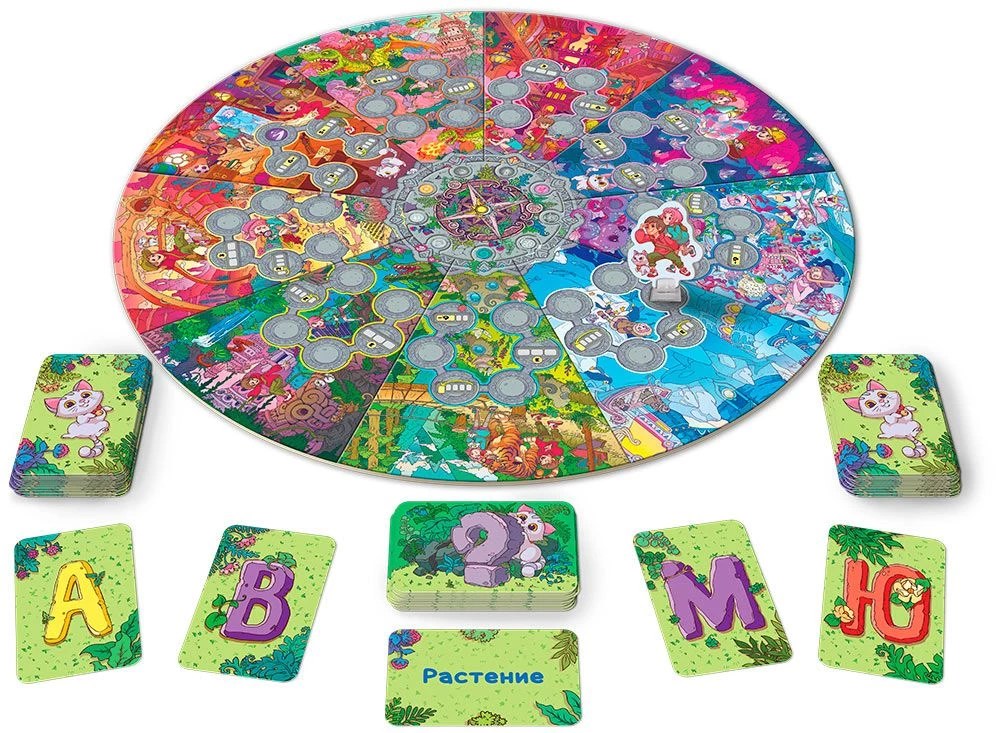 Board Game - Priklyucharii