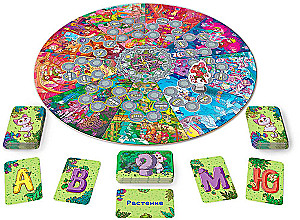 Board Game - Priklyucharii