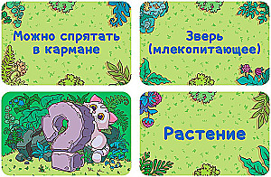Board Game - Priklyucharii