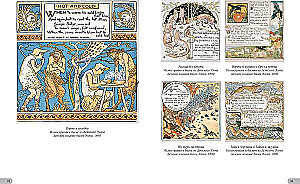 Walter Crane. Masterpieces of Illustration