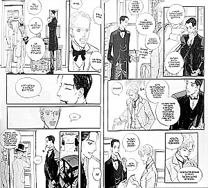 Sherlock. Volume 1