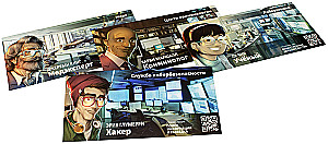Board Game - Crime Scene