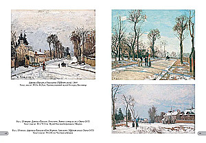 Camille Pissarro. Best Paintings