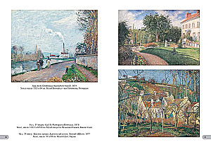 Camille Pissarro. Best Paintings