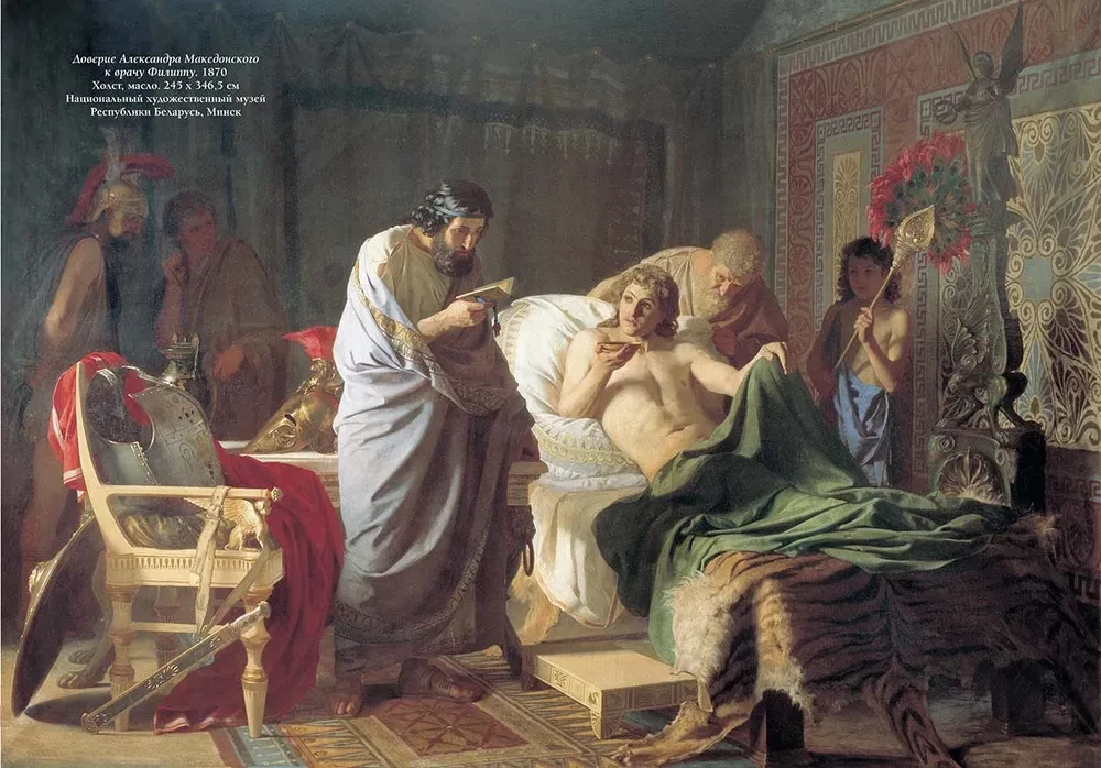 Генрих Семирадский. Лучшие картины