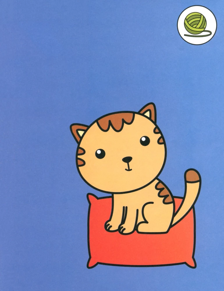Meow! Little Animals
