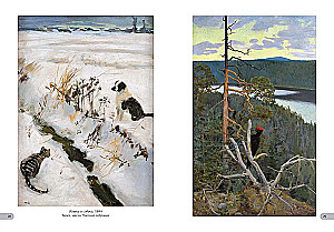 Gallen-Kallela. The Best Paintings