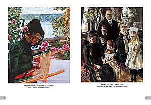 Gallen-Kallela. The Best Paintings