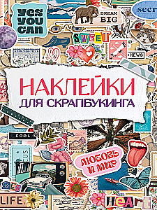 Stickerbook. Naklejki do scrapbookingu