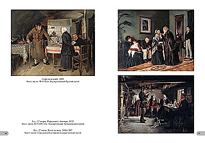 Vladimir Makovsky. Best Paintings