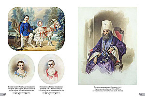 Vladimir Gau. Best Paintings