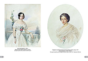 Vladimir Gau. Best Paintings
