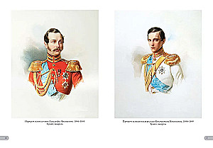 Vladimir Gau. Best Paintings
