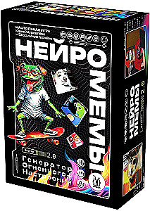 Gra planszowa - Neuromemy 2.0. Generator ognistego nastroju