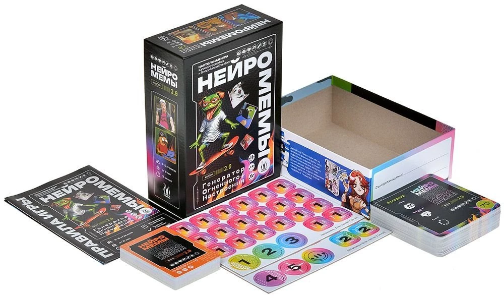 Gra planszowa - Neuromemy 2.0. Generator ognistego nastroju