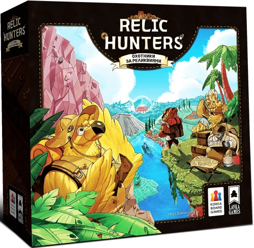 Board Game - Relic Hunters