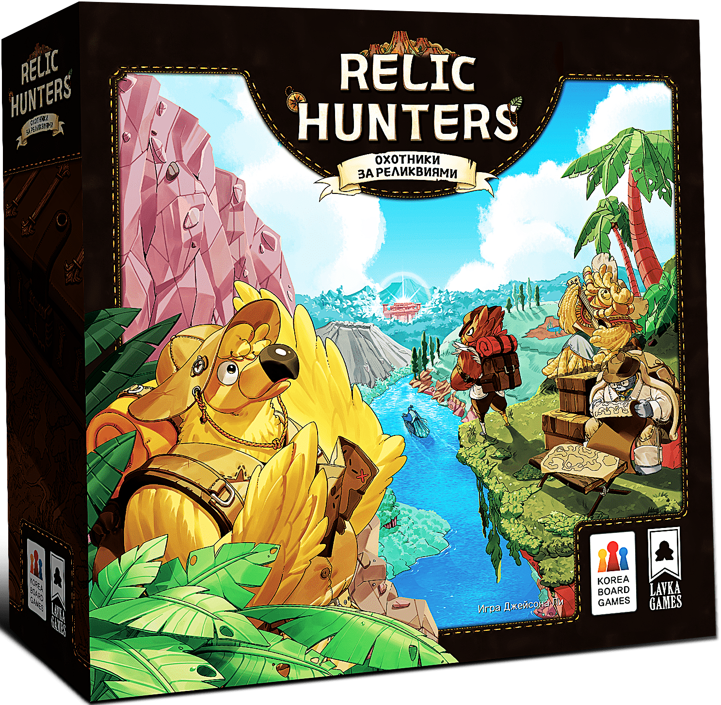 Board Game - Relic Hunters