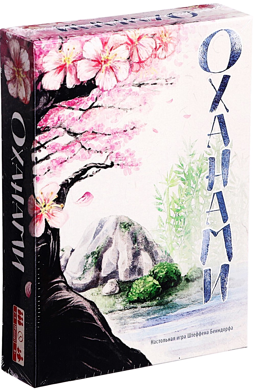 Das Brettspiel - Ohanami