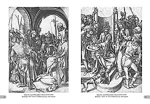 Martin Schongauer. Engravings
