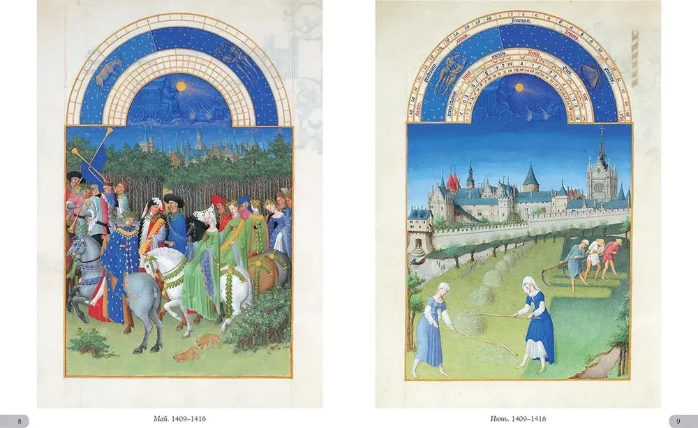 The Magnificent Book of Hours of Duke Berry