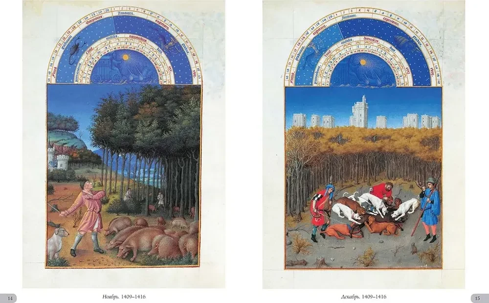 The Magnificent Book of Hours of Duke Berry