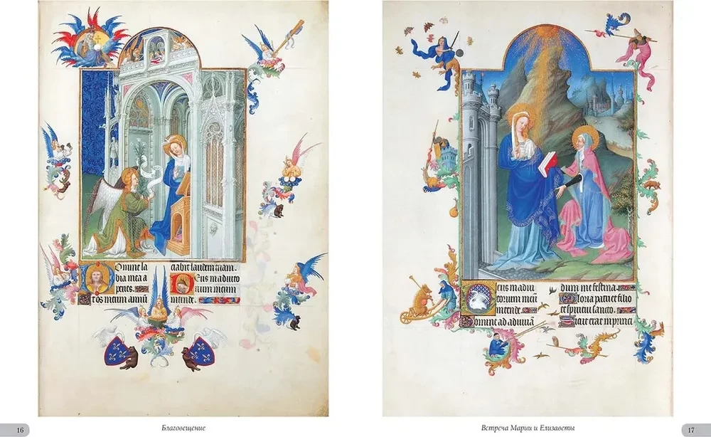 The Magnificent Book of Hours of Duke Berry