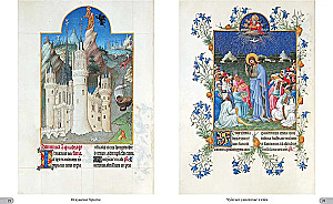 The Magnificent Book of Hours of Duke Berry