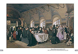 Vasily Perov. Best Paintings