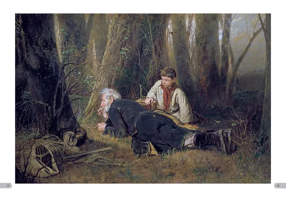 Vasily Perov. Best Paintings