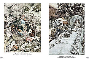 Arthur Rackham. Masterpieces of Art Nouveau
