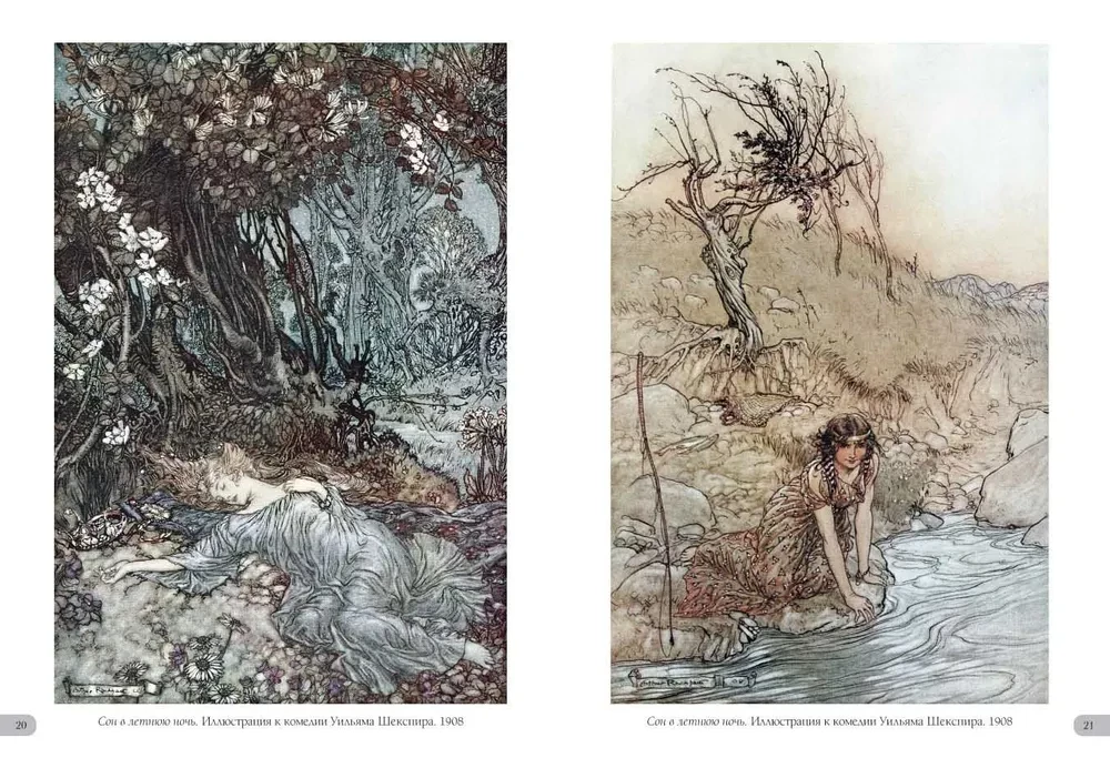 Arthur Rackham. Masterpieces of Art Nouveau