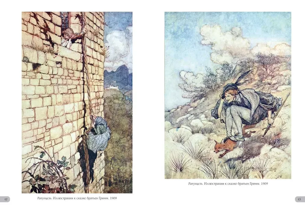 Arthur Rackham. Masterpieces of Art Nouveau