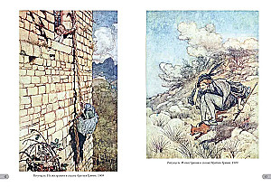 Arthur Rackham. Masterpieces of Art Nouveau
