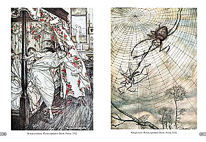 Arthur Rackham. Masterpieces of Art Nouveau