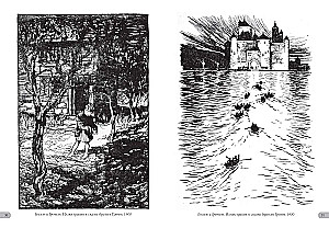 Arthur Rackham. Masterpieces of Illustration