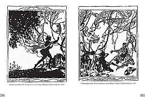 Arthur Rackham. Masterpieces of Illustration