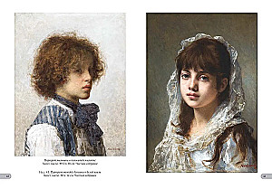 Alexey Kharlamov. Best Paintings