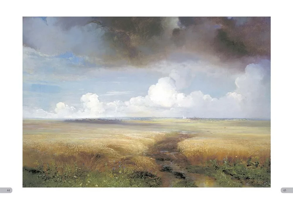 Aleksey Savrasov. Best paintings