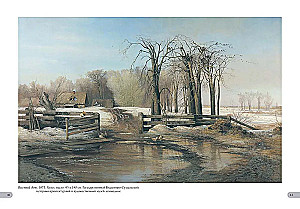 Aleksey Savrasov. Best paintings