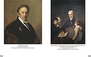 Aleksei Venetsianov. Best Paintings