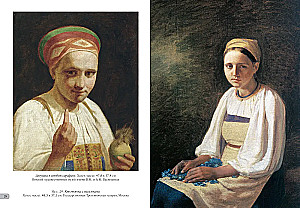 Aleksei Venetsianov. Best Paintings