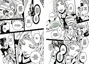 Dolls. Volume 10