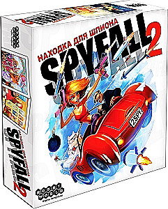 Board Game - Find the Spy 2