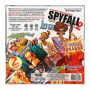 Board Game - Find the Spy 2