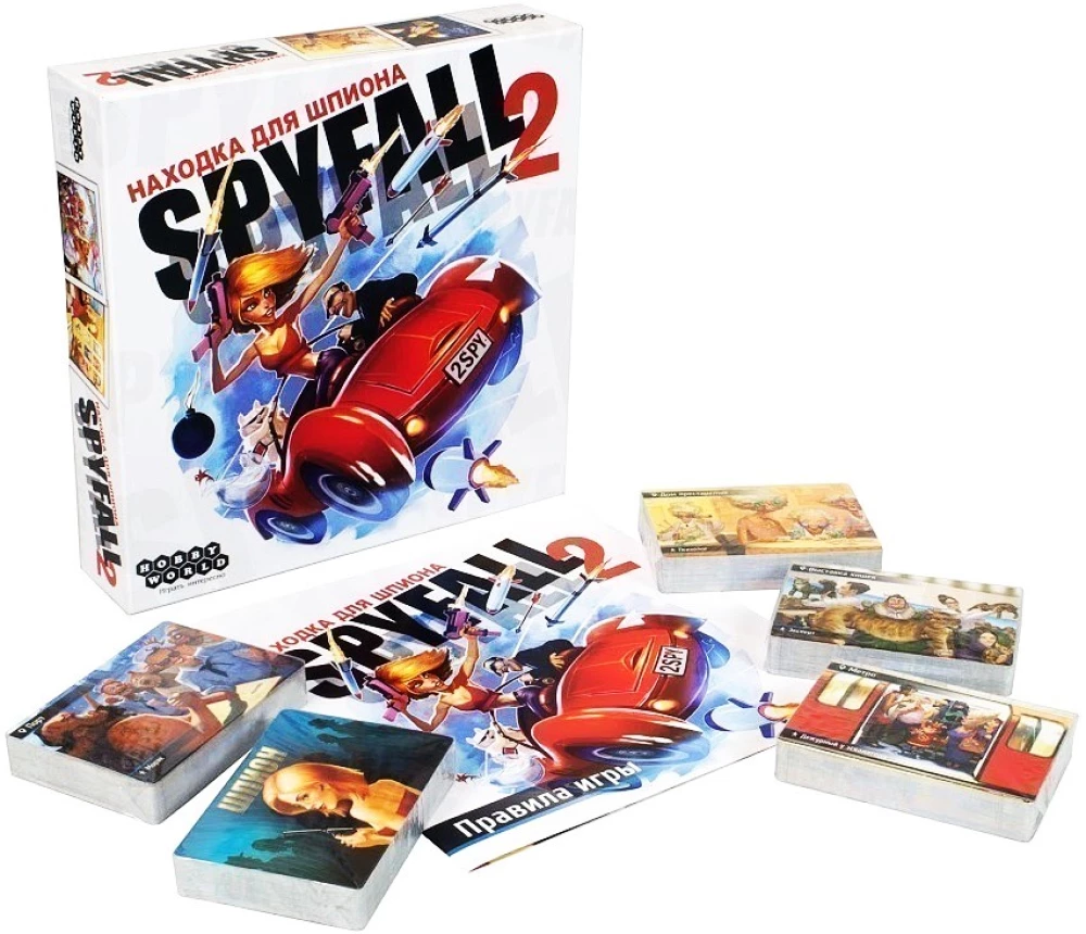 Board Game - Find the Spy 2
