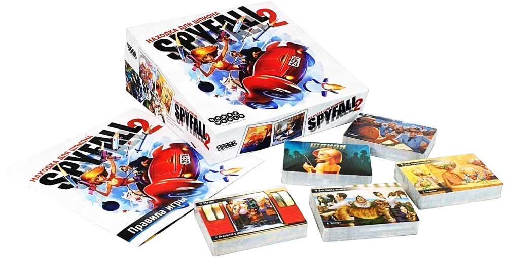 Board Game - Find the Spy 2